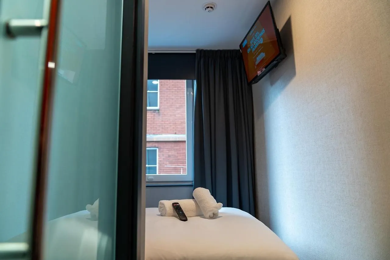 Easyhotel Cardiff 3*,